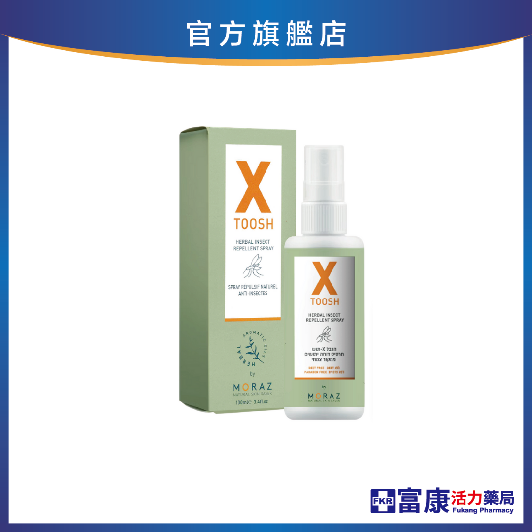Moraz茉娜姿 尤加利草本精油驅蚊噴霧 100ml