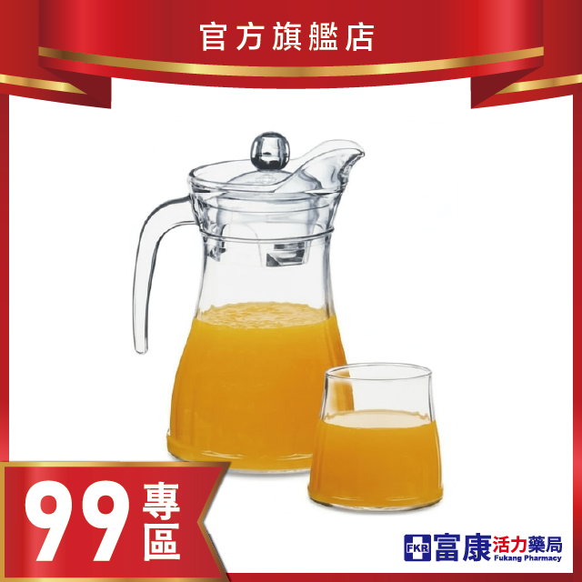 【99專區】Luminarc丸山樂美雅壺杯組 一壺四杯