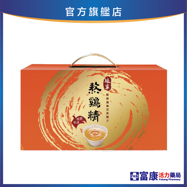 娘家 熬雞精 42mlx12入/盒