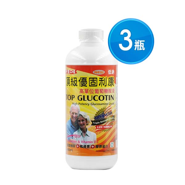 頂級優固利康 葡萄糖胺液 960ml 3入組