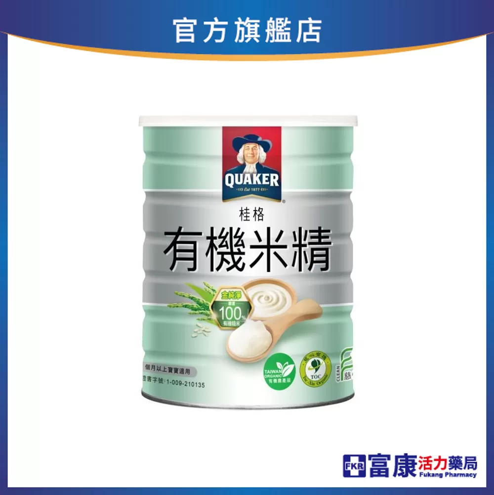 桂格 有機米精 500g/罐