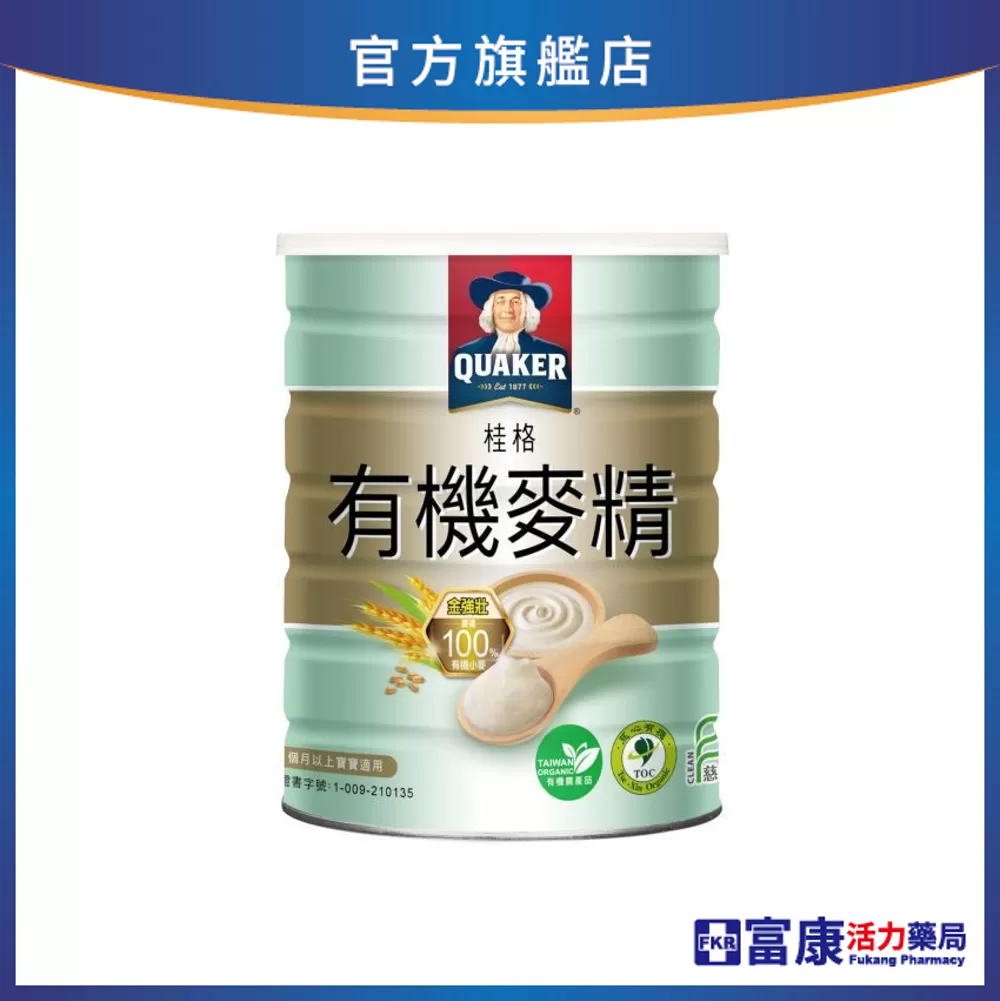 桂格 有機麥精 500g/罐