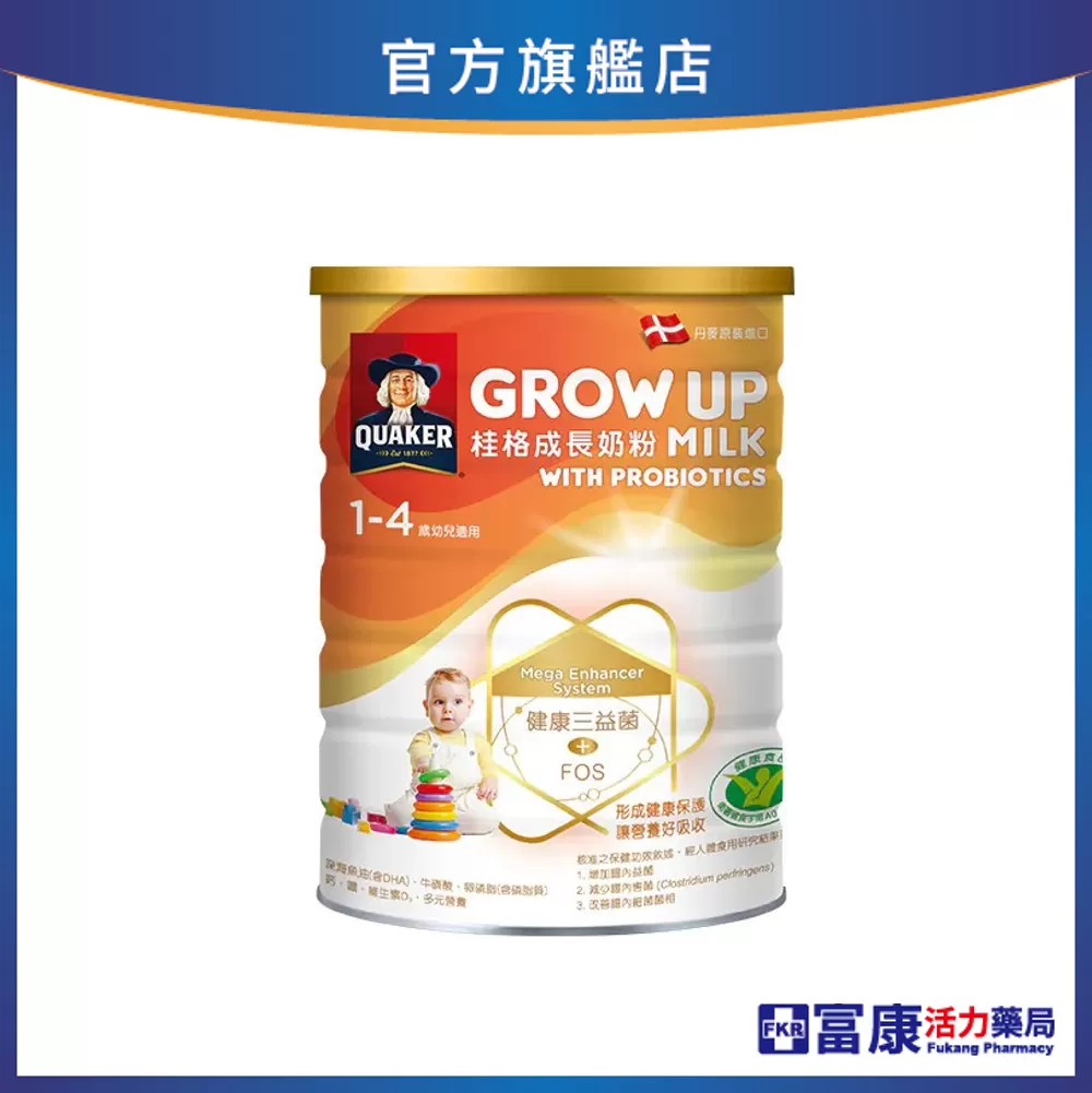 桂格 三益菌成長奶粉 1-4歲(3號) 1.5kg/罐