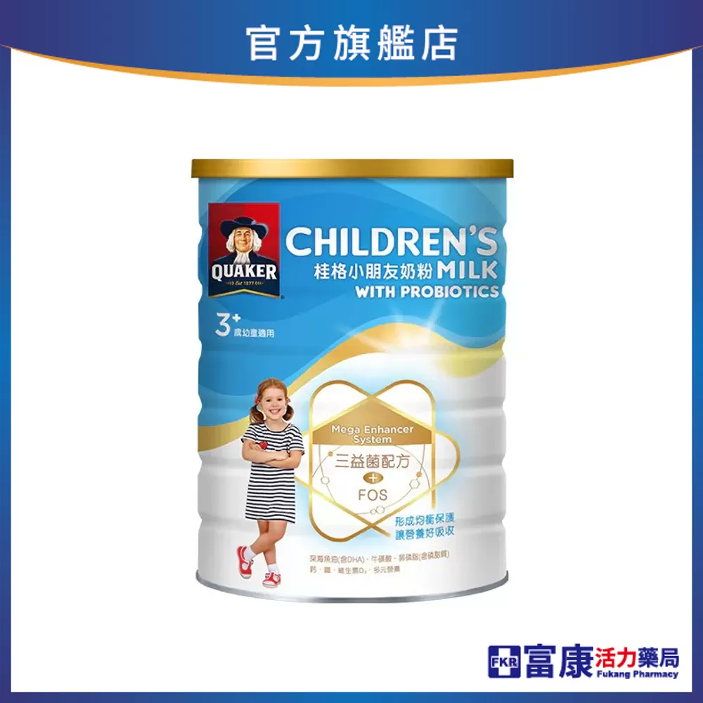 桂格 三益菌小朋友奶粉 3+歲(4號) 1.5kg/罐