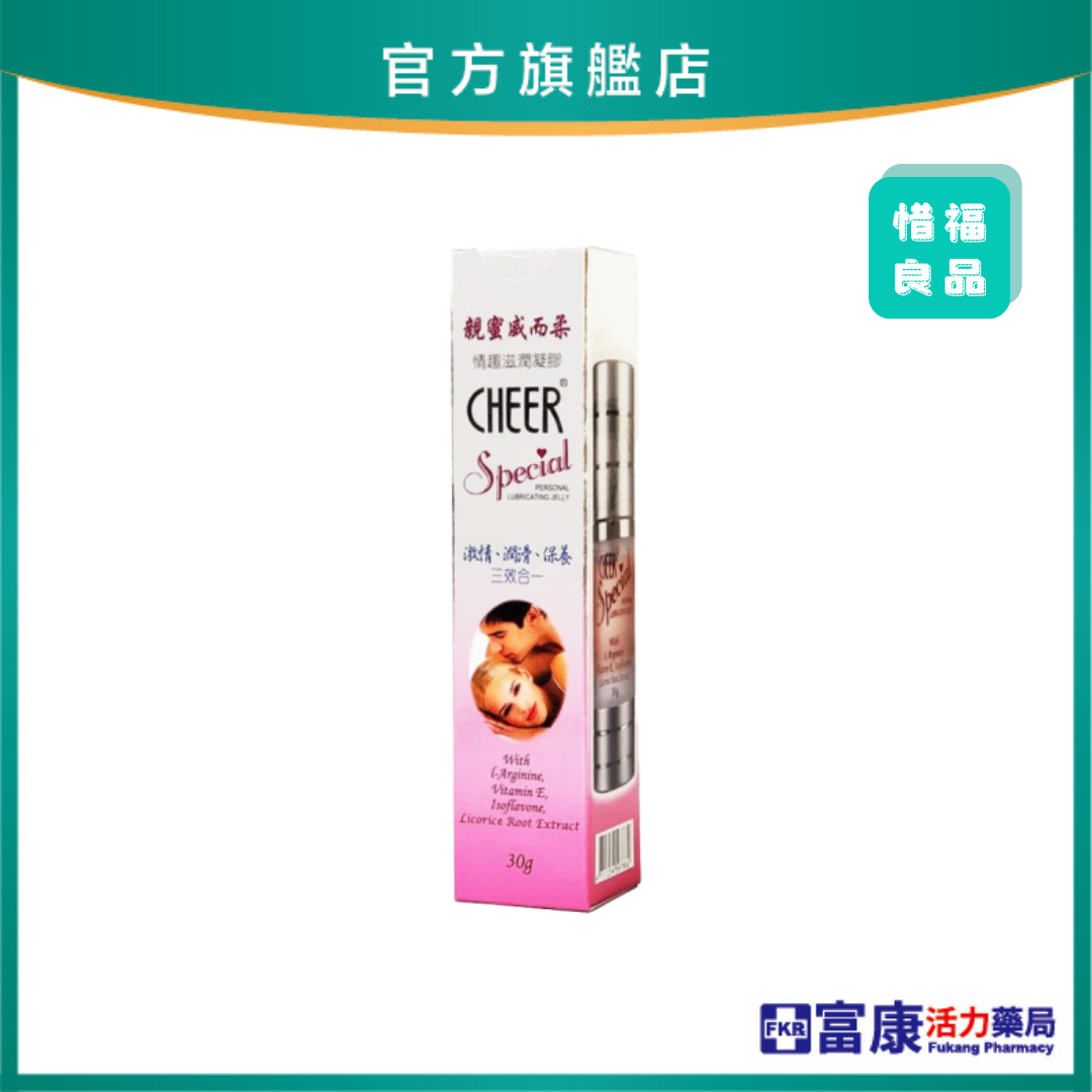 親蜜威而柔情趣滋潤凝膠 30g