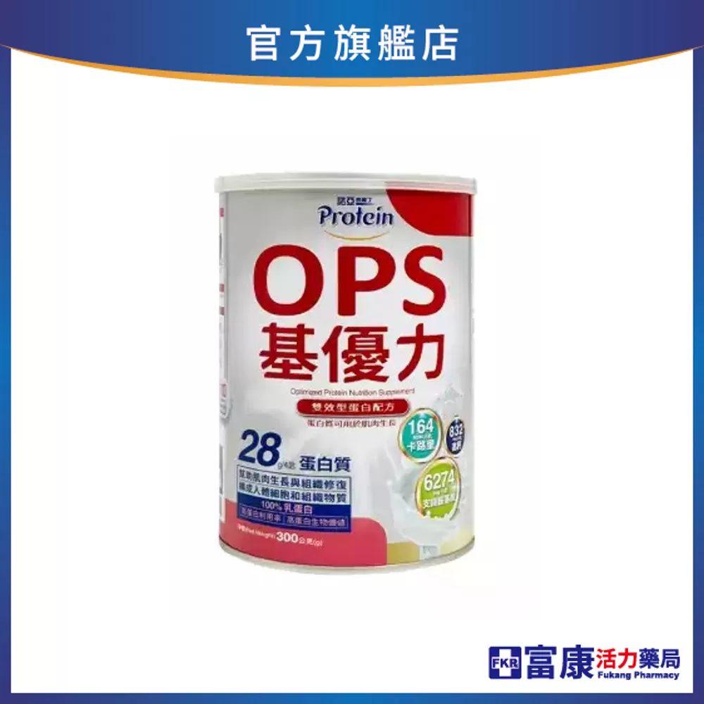 諾亞普羅丁 OPS基優力 300g/罐