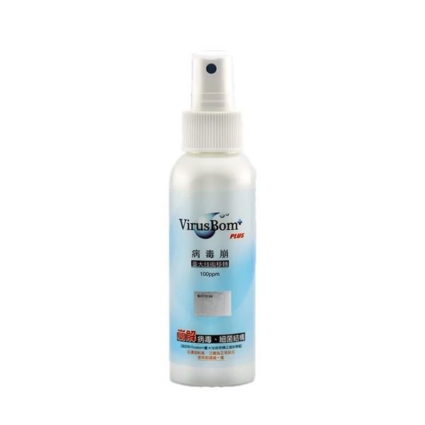 Virus Bom 病毒崩 100ppm 噴劑 100ml
