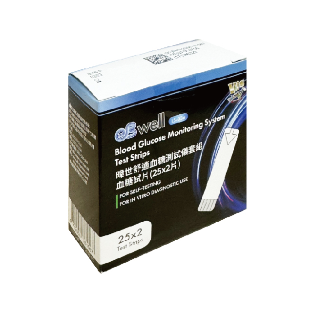 eBwell暐世舒適 血糖試片 50片(LS-03a)