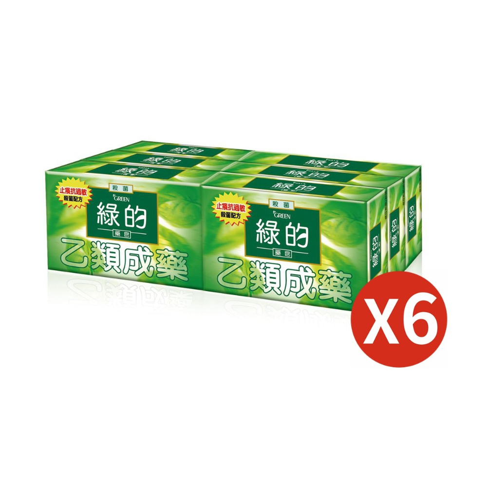GREEN 綠的 藥皂 80g 6入組