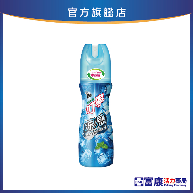 叮寧 涼感小黑蚊防蚊液 90ml