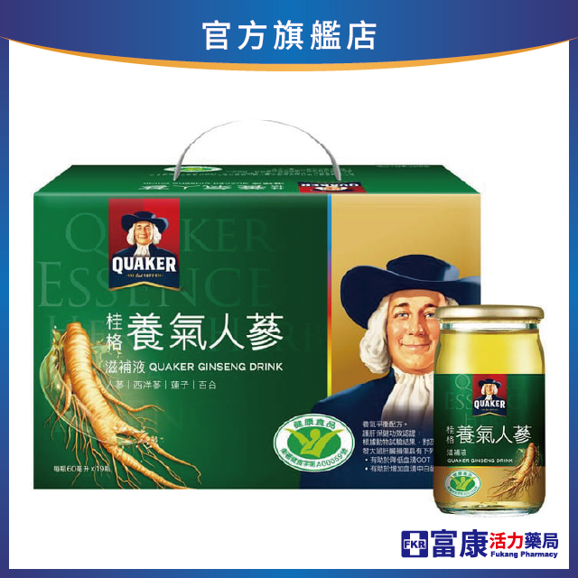 桂格 養氣人蔘-有糖 60mlx19瓶