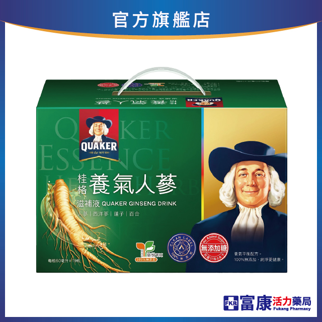 桂格 養氣人蔘-無糖 60mlx19瓶