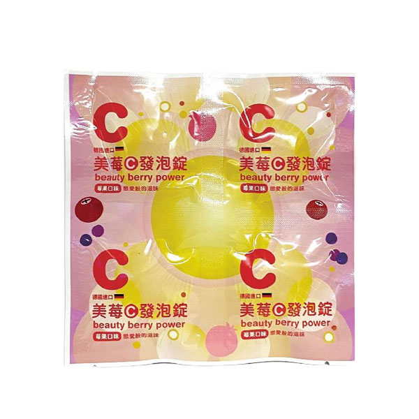 雲揚 美莓C 500mg 發泡錠 4錠/片,發泡錠,維生素C,美白,免疫力,維生素