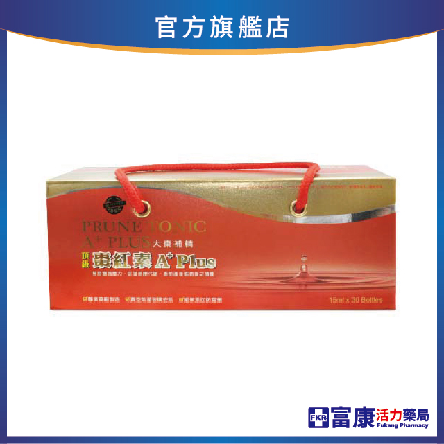 【買多贈多】棗紅素補精PLUS加強版 (15mlx支)_30入/盒
