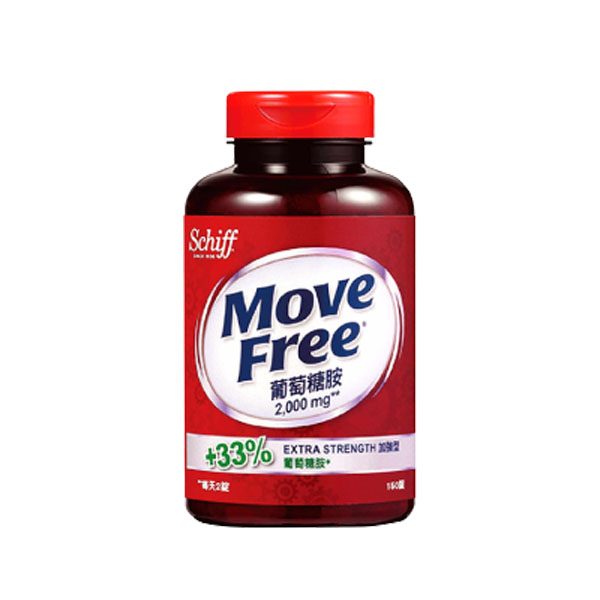 益節 Move Free 葡萄糖胺2000mg 150錠/罐