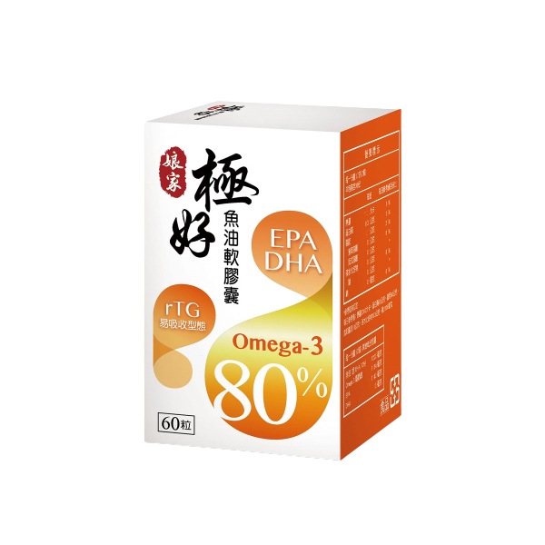 娘家 極好80%魚油軟膠囊 60粒/盒