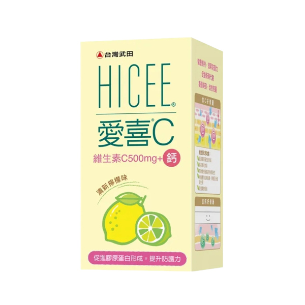 台灣武田 愛喜維生素C 500mg+鈣口嚼錠 檸檬風味 60錠/瓶