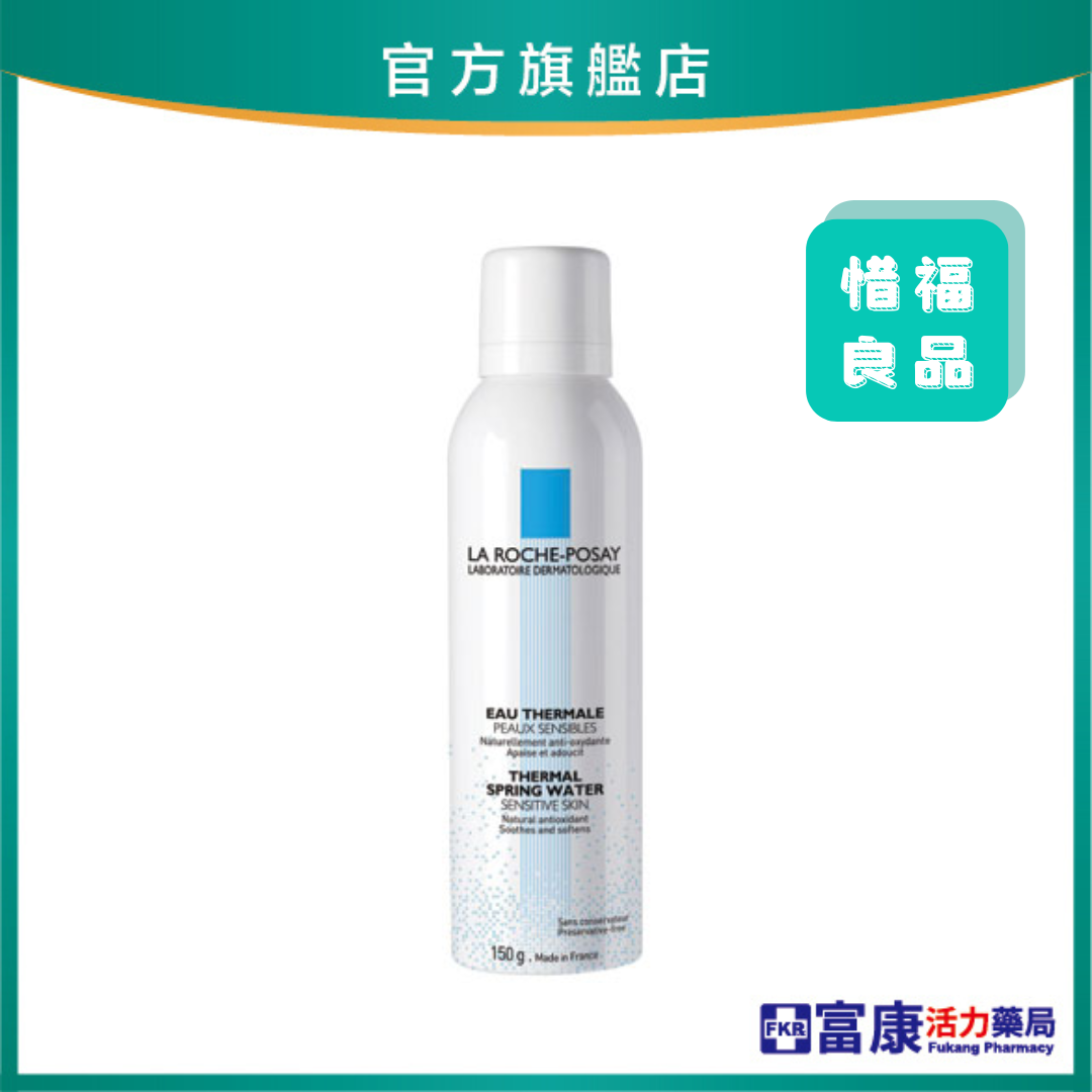 理膚寶水 臉部溫泉舒緩噴液 150ml (優惠品不參與滿額/滿件活動)