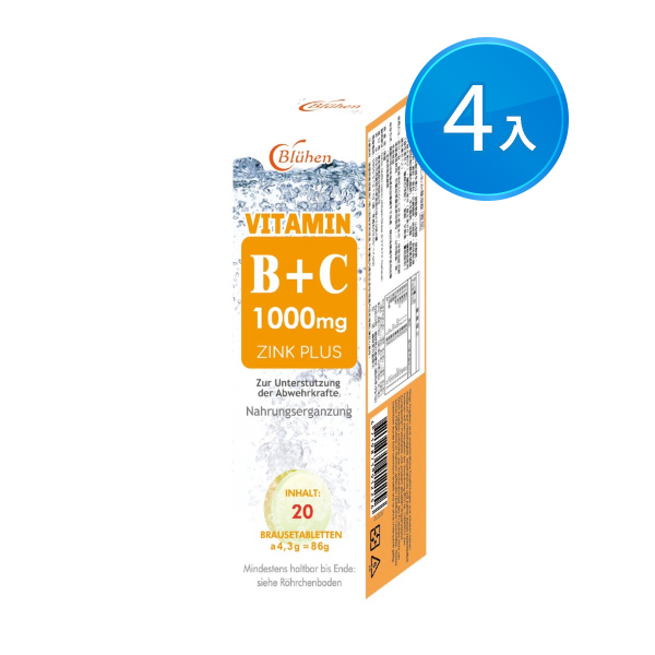 樂萃 優活維生素C+B+Zn發泡錠 20錠/盒 4入組