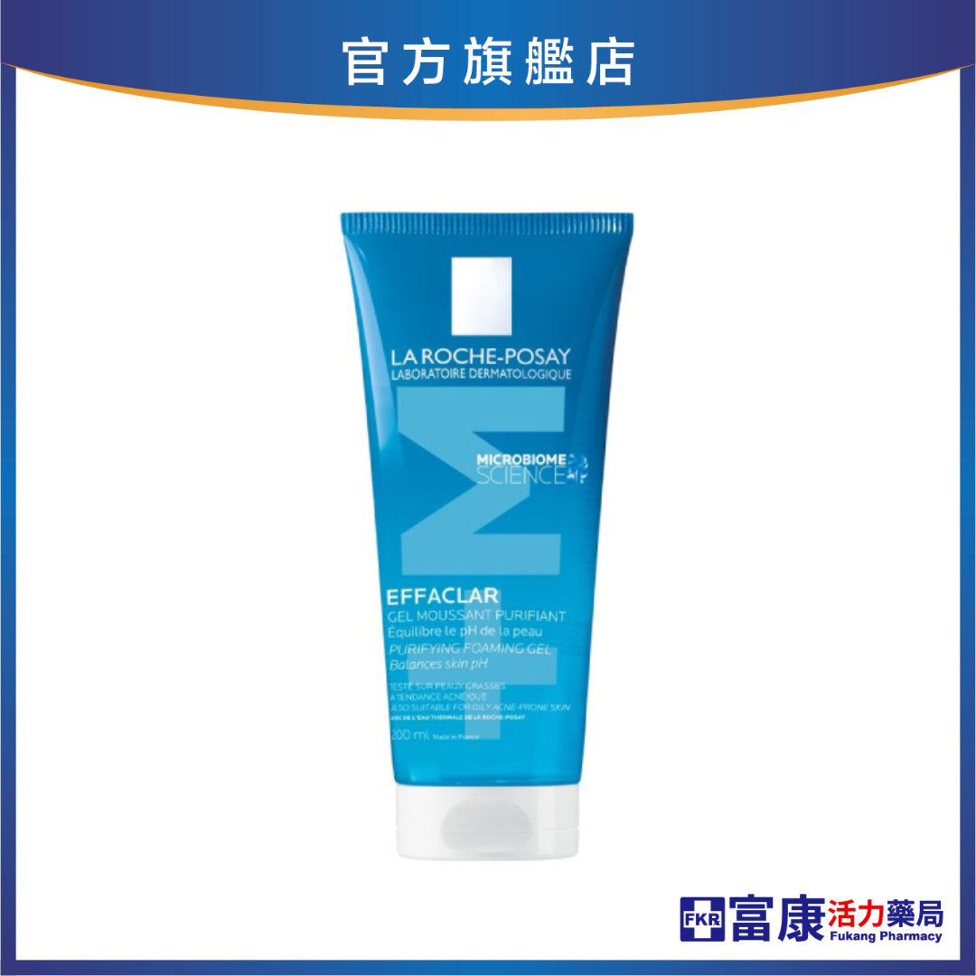 【任2件75折 滿額贈好禮】理膚寶水 青春潔膚凝膠+M 200ml