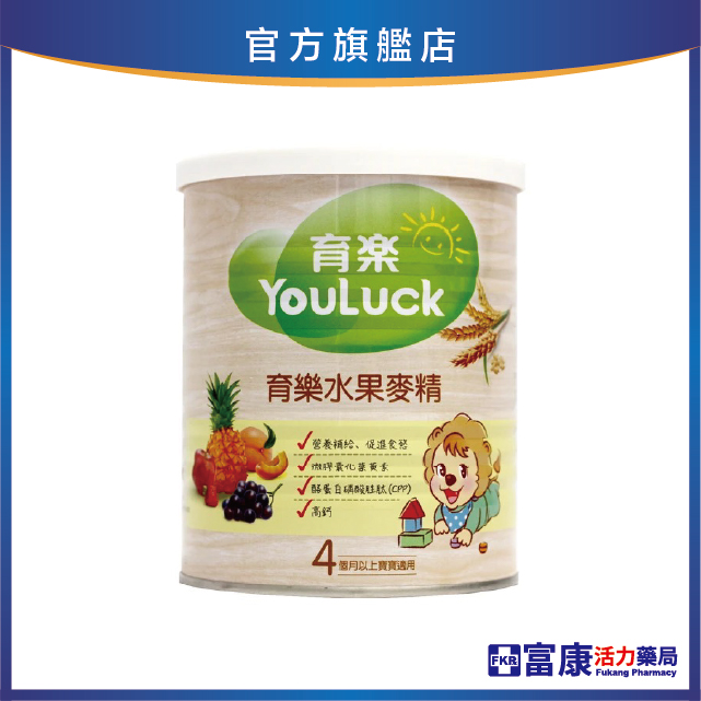 育樂 水果麥精 280g