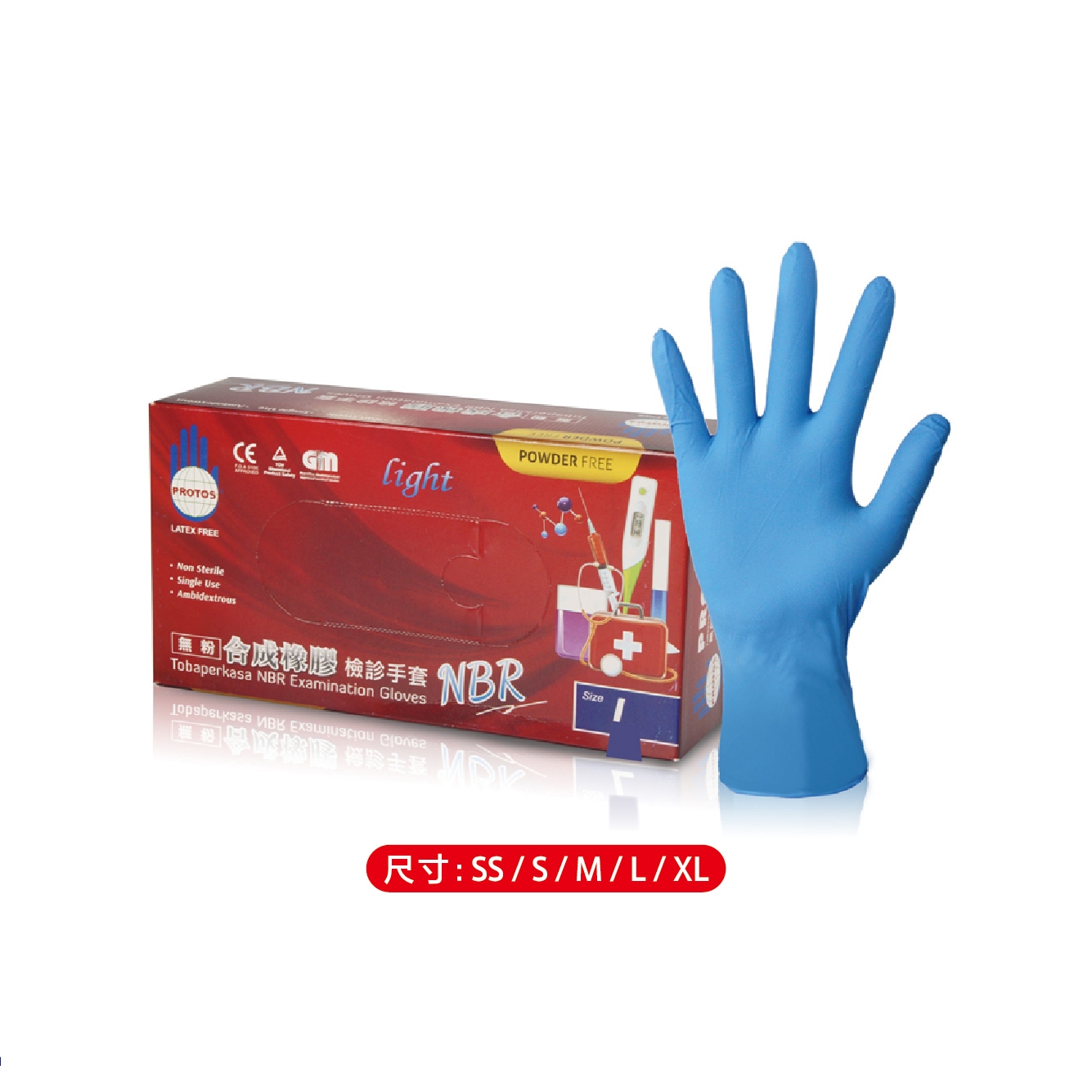 多倍 NBR合成橡膠 無粉檢診手套 輕量型藍色 100入/盒,美髮染髮,美容手套,拋棄式手套,丁晴手套,F00574