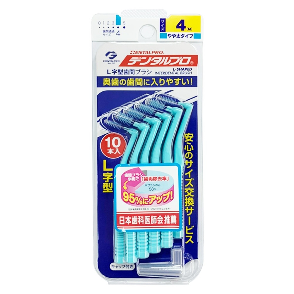 日本Jacks 齒間刷0~5號_15入-I型/10入-L型 (SSSS/SS/S/M/L)