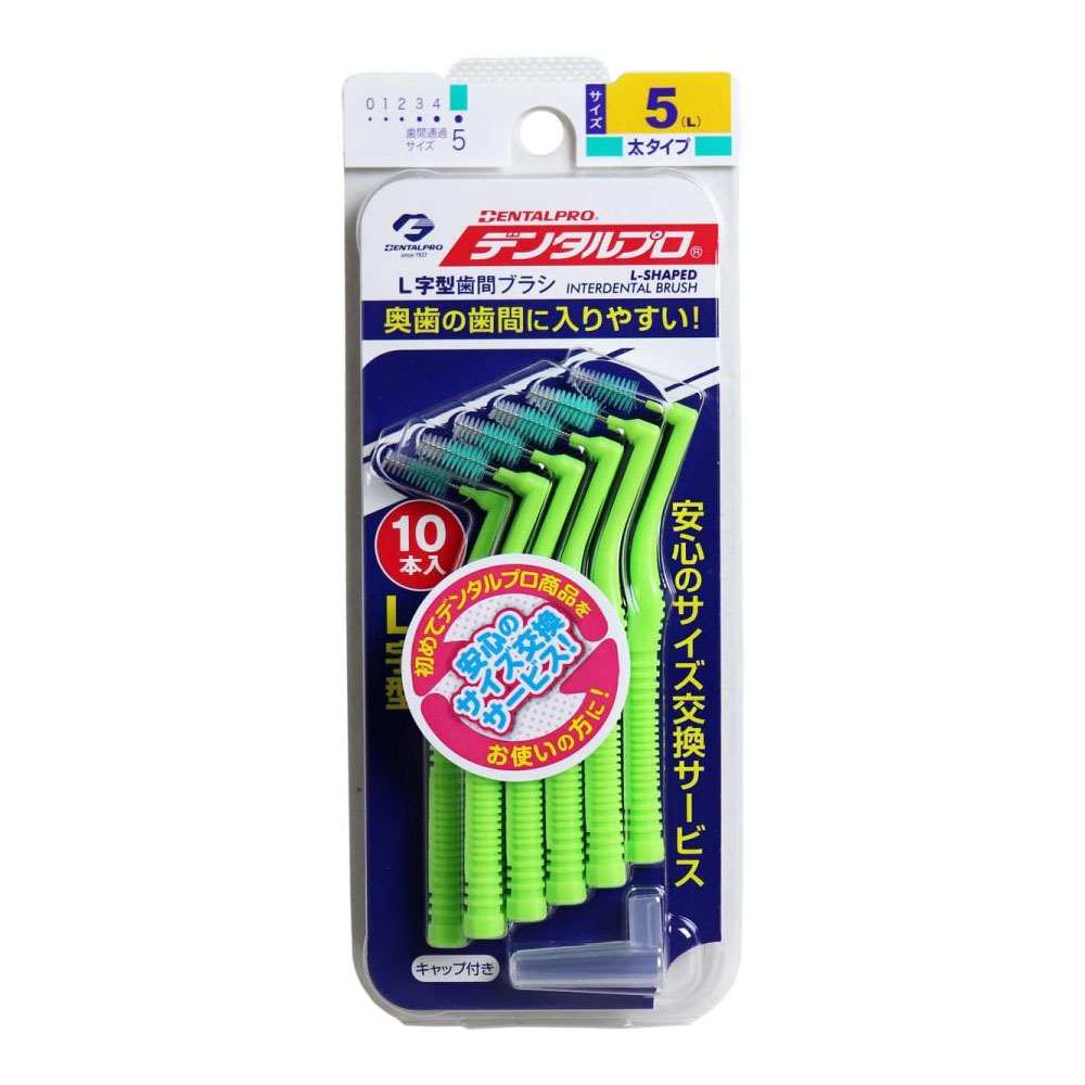 日本Jacks 齒間刷0~5號_15入-I型/10入-L型 (SSSS/SS/S/M/L)