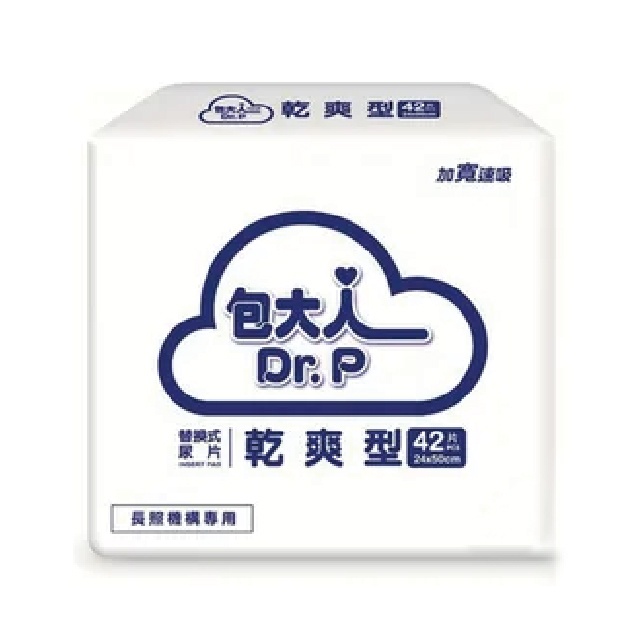 (箱購) 包大人安養 乾爽型替換式/黏貼型 成人尿布/紙尿褲_無配合全館滿額贈