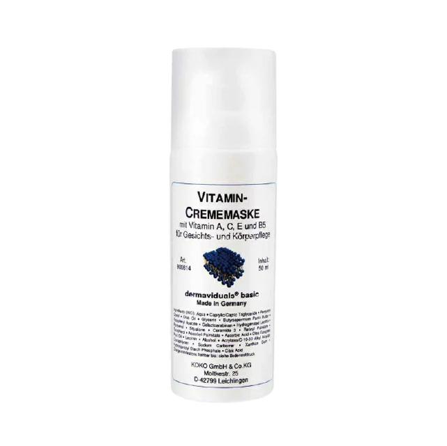 【出清5折起！】DMS德妍思 彈力緊膚霜膜 50ml,維他命A,維他命E,肌膚,受損與乾燥肌膚,修護肌膚