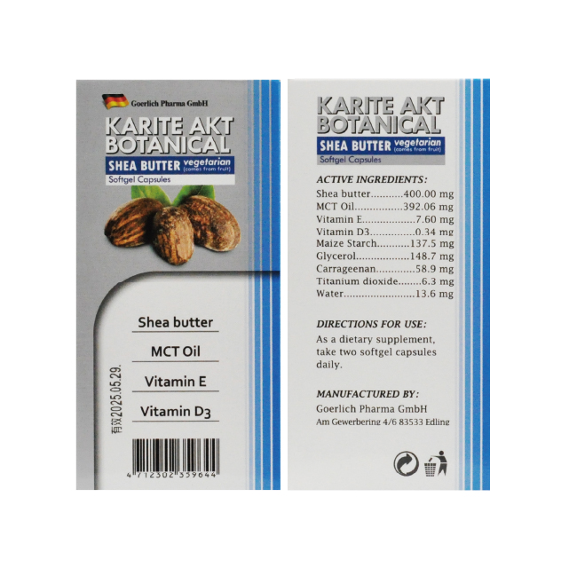 【多件優惠】寶力關谷膠囊 60粒/盒,乳油木果,膝蓋保養,關節退化,關節痛,乳木果油