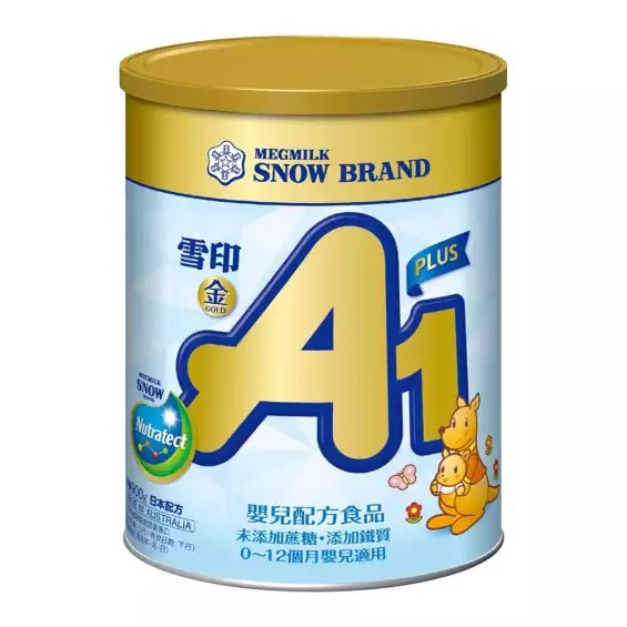 雪印 金A1 PLUS 嬰兒配方食品(1號) 900g/罐,雪印1,雪印1號,金PLUS1號,金A1,雪印PLUS