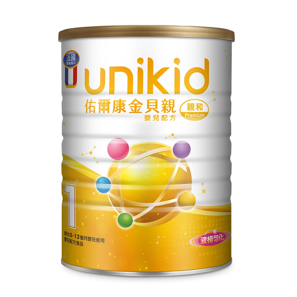 佑爾康金貝親 親和嬰兒奶粉(1號) 850/罐,幼兒康,佑爾康1號,親和1號,金貝親1號,金被親