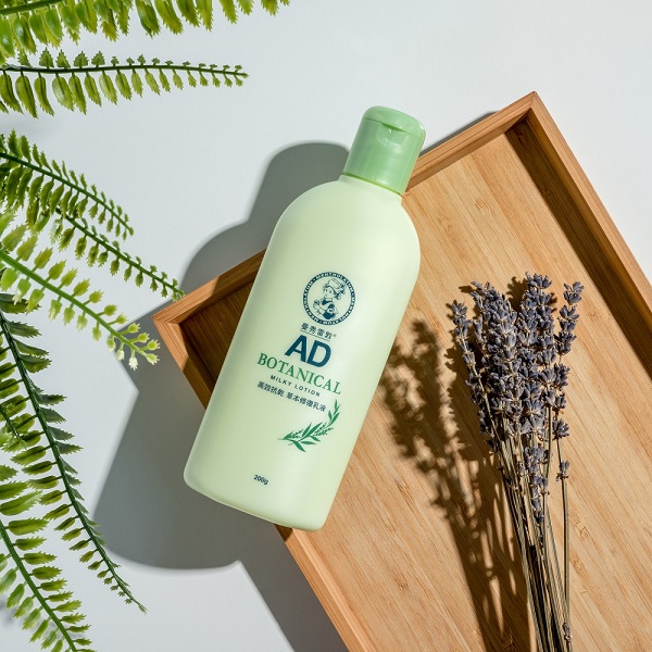 曼秀雷敦 AD抗乾草本修復乳液 200g,草本修復,保濕乳液,保濕,身體乳,乳液