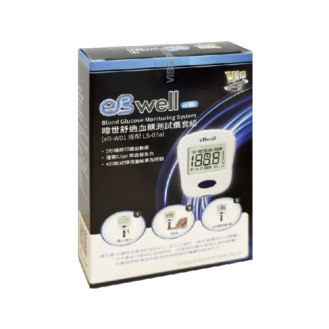 eBwell暐世舒適 血糖檢測儀套組(eB-W01),▲此商品依法規無法於網路直接販售請加LINE洽詢▲,U61110017,eBwell暐世舒適血糖檢測儀套組(eB-W01),該品不配合全館滿額贈+折價活動!運費需另洽，不適用於全站免運規則!,醫材用品