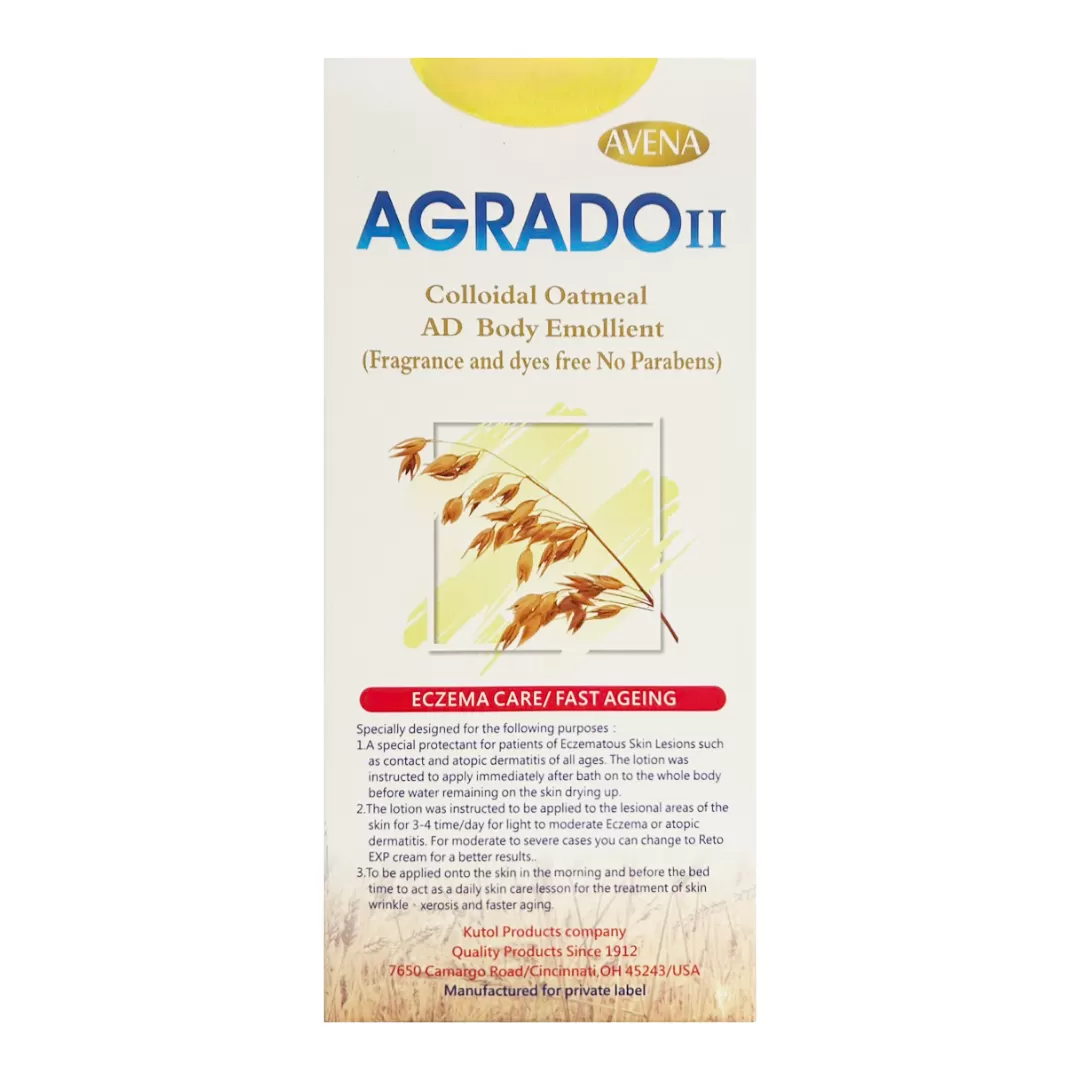 Agrado客疲顏2代 原型燕麥膠體AD身體乳液 押頭包裝 250ml,▲效期2026.07.28▲,U61310005,Agrado客疲顏2代原型燕麥膠體AD身體乳液押頭包裝250ml,福利專區,04000955