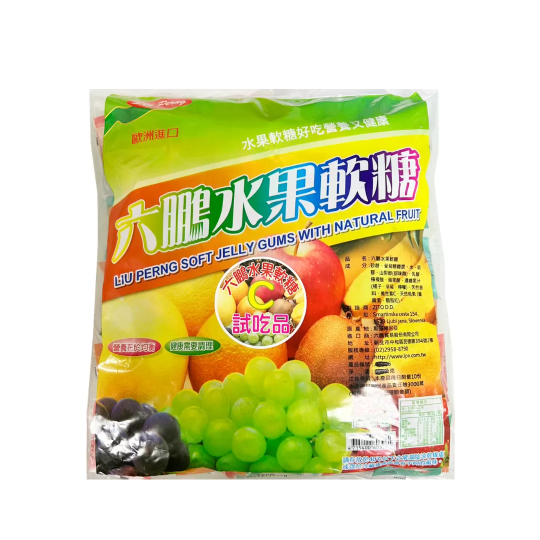 六鵬 水果軟糖 300g,▲效期2026.10.23▲,U61830001,六鵬水果軟糖300g,商品包裝有「試吃品」字樣,生活小物