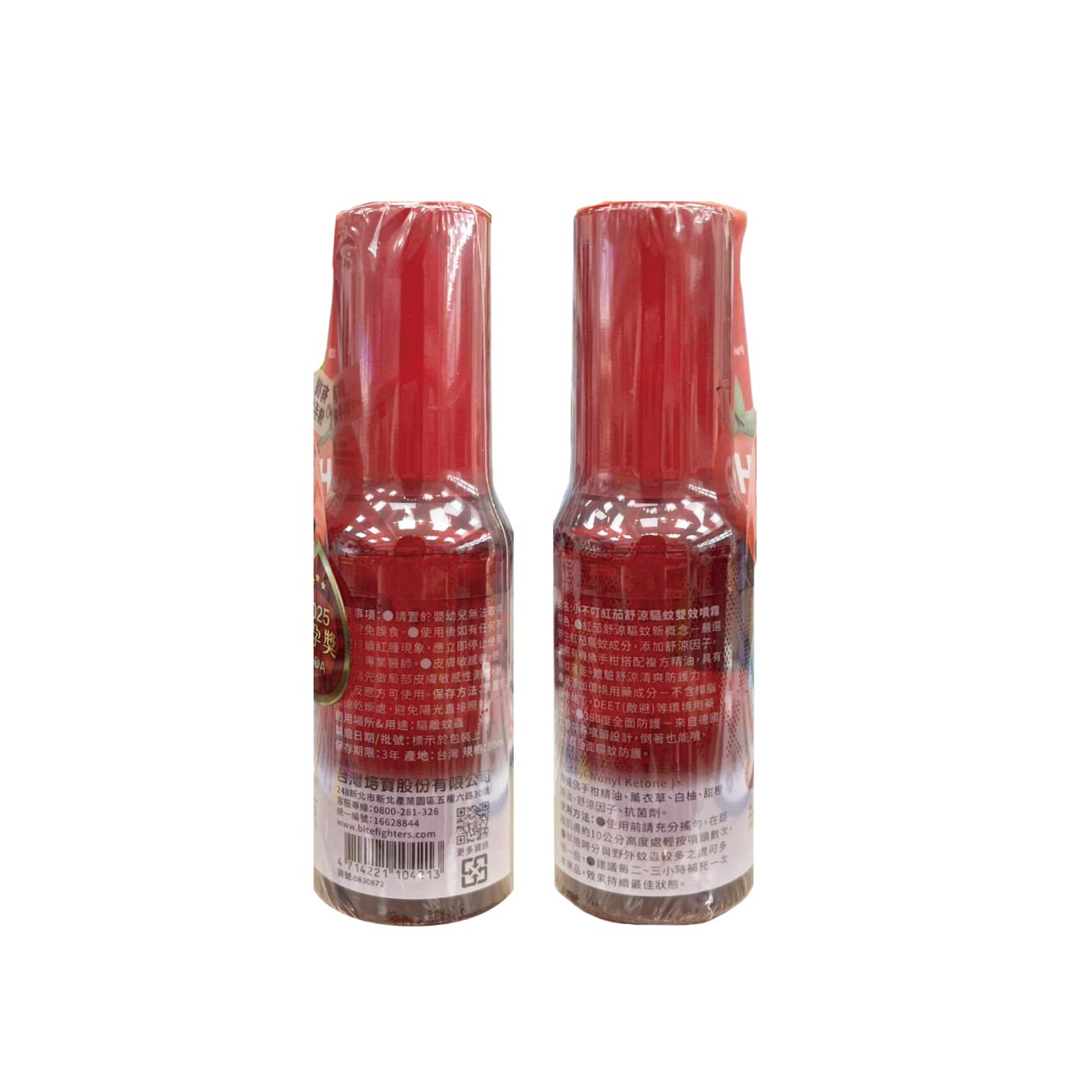 小不叮 紅茄舒涼驅蚊雙效噴霧 10ml/80ml,紅茄,小不丁,小布丁,埃及斑蚊,防蚊