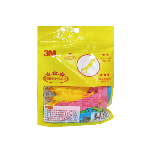 3M 兒童牙線棒(3歲以上孩童) 38支/包,牙線棒,小朋友牙線,兒童牙線棒,兒童牙線,▲安全牙弓設計▲