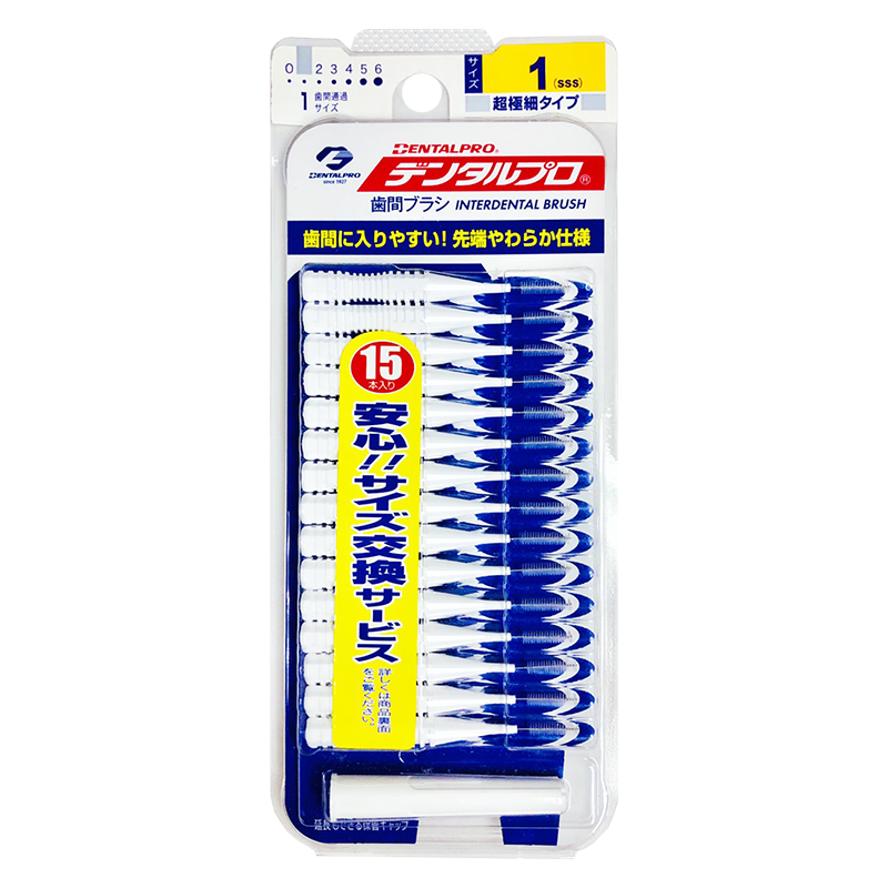 日本Jacks 齒間刷0~5號_15入-I型/10入-L型 (SSSS/SS/S/M/L)