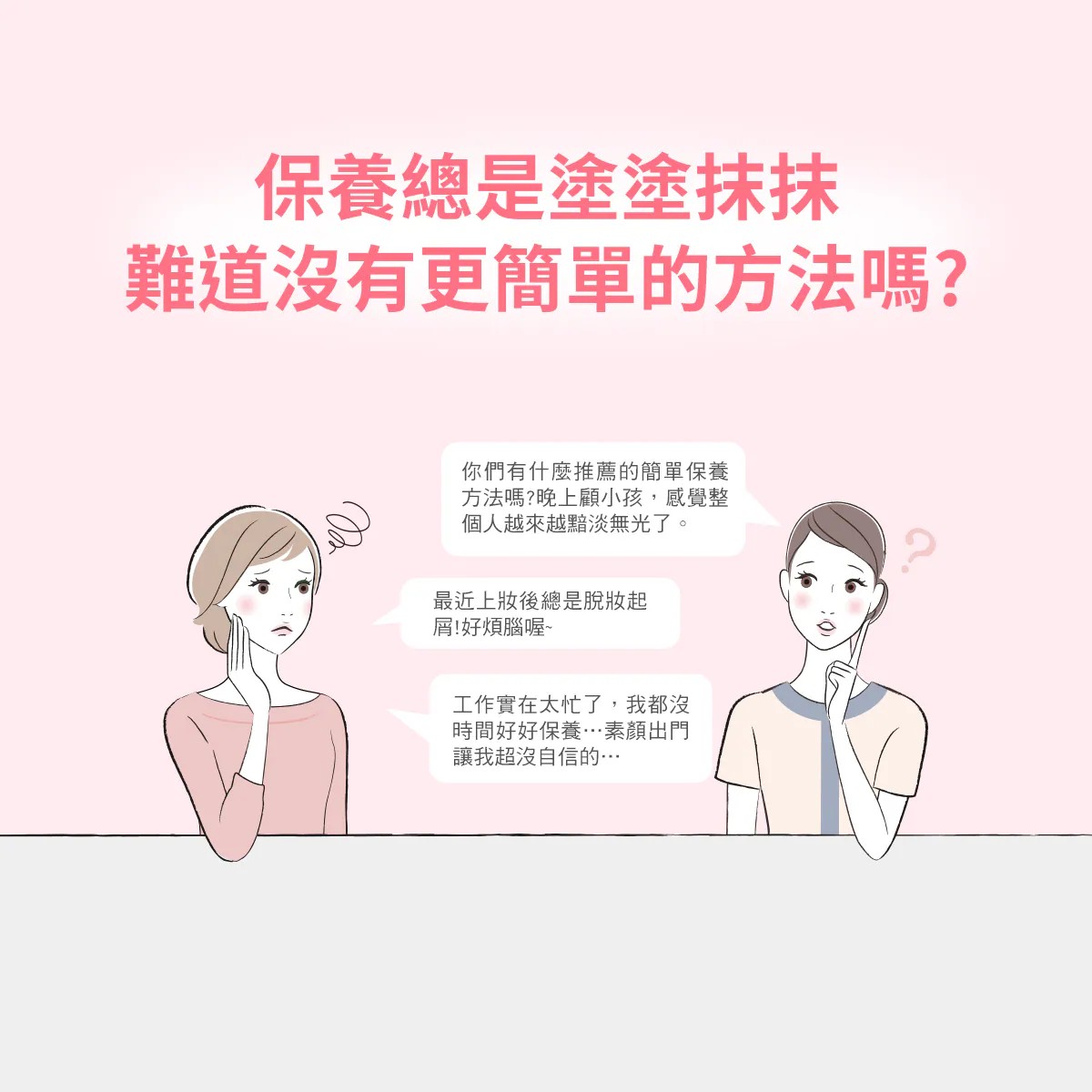 sakuyo 膠原蛋白胜肽 20包/盒
