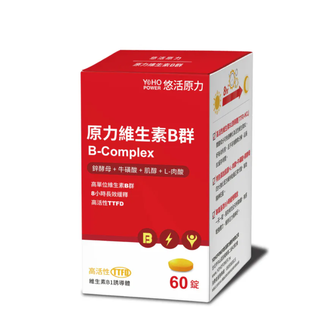 YOHO悠活原力 維生素B群長效緩釋錠 60錠/瓶,提神,代謝性B群,原力,悠活,綜合B群