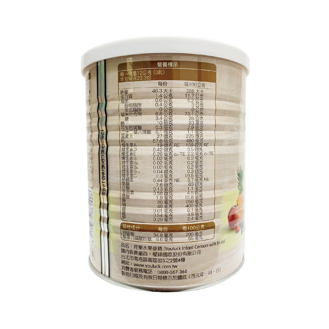 育樂 水果麥精 280g,促進食慾,長牙,六個月,四個月,寶寶咀嚼