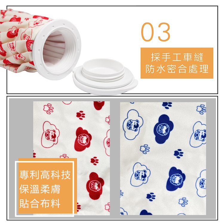 E-care醫康 冰溫兩用敷袋 6吋（S）/9吋（M）/11吋（L）