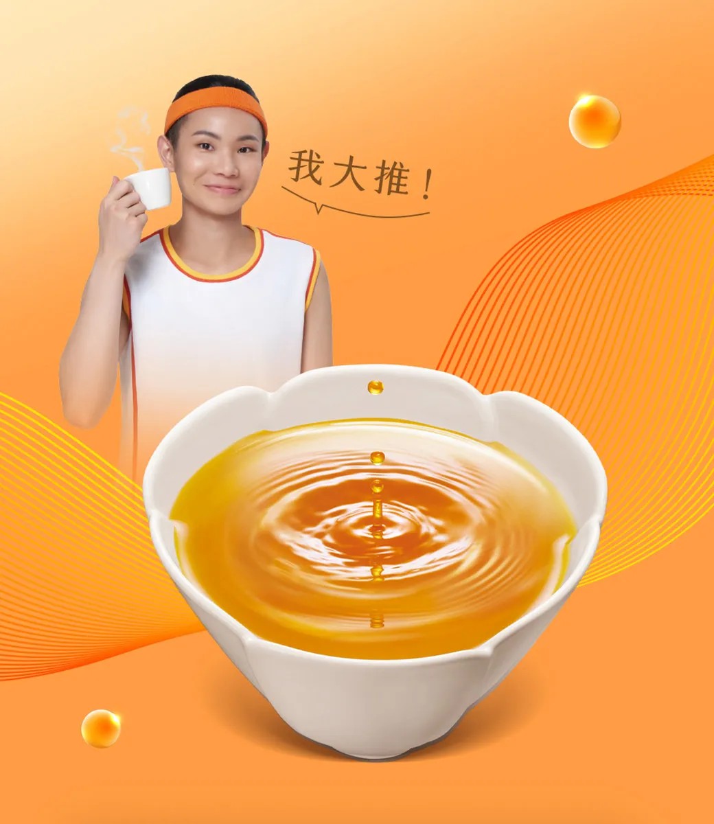 娘家 熬雞精 42mlx12入/盒