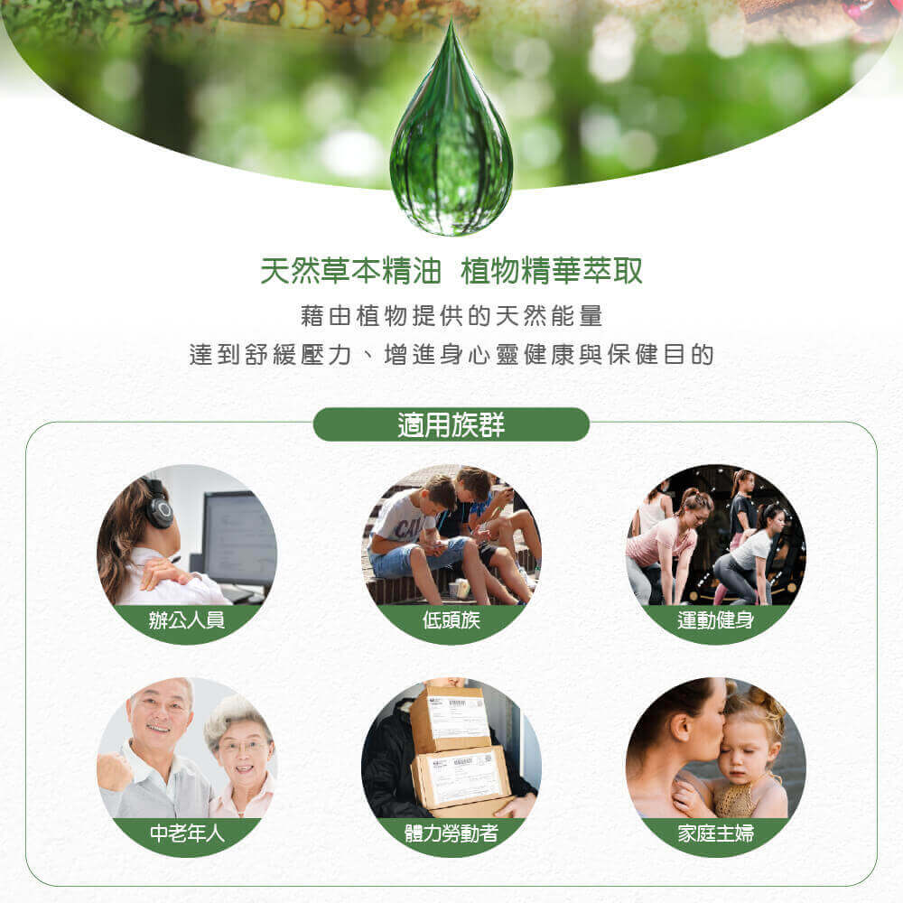 正光 一條根萬筋拔貼布(7x10cm) 5片入