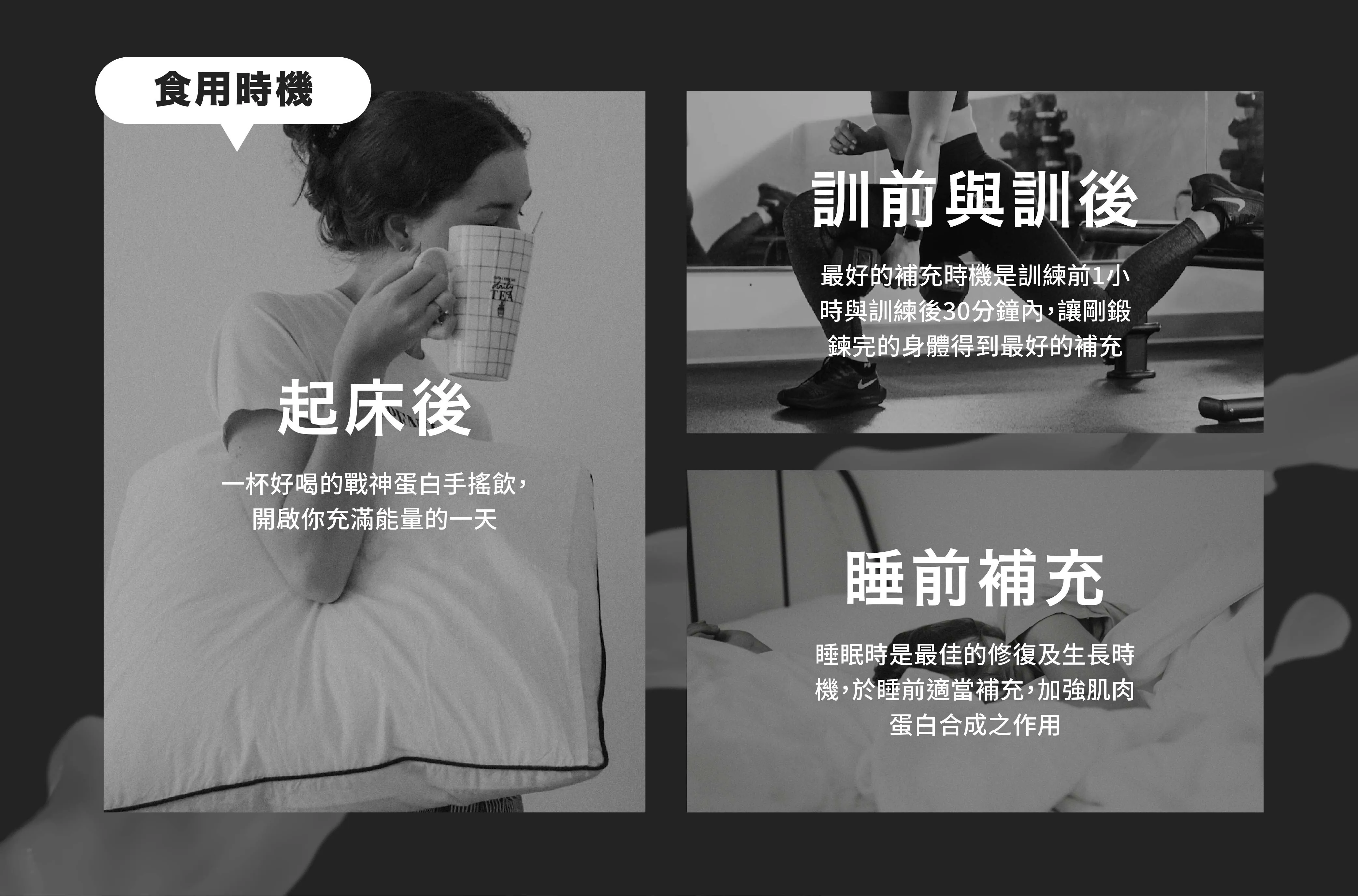 Mars戰神 多效乳清隨手包20g/包