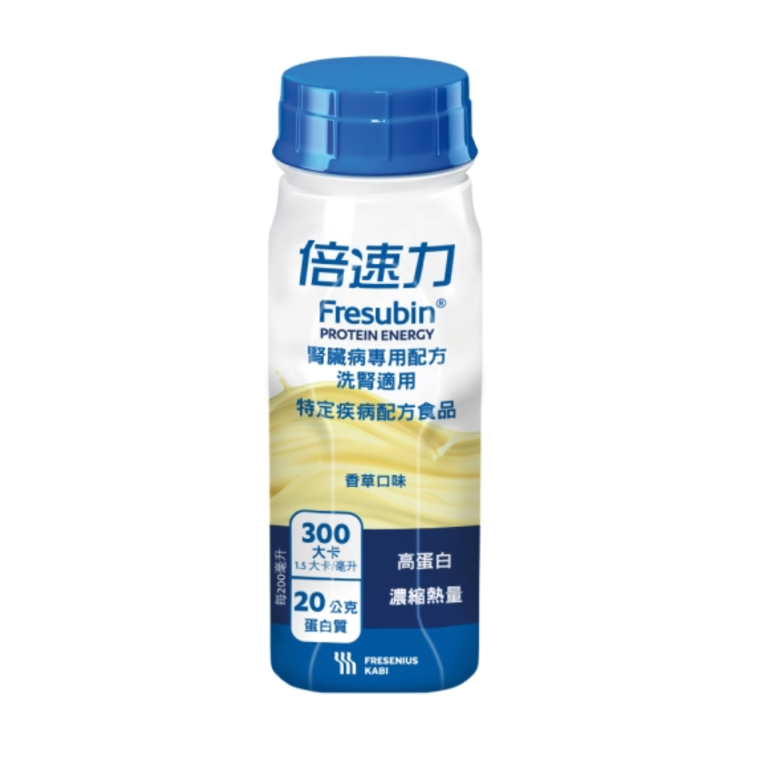 【1箱贈3罐】倍速力 慢性腎臟病專用配方(洗腎/香草) 200mlx24入 (箱購),U60280001,【1箱贈3罐】倍速力慢性腎臟病專用配方(洗腎/香草)200mlx24入(箱購),營養專區,腎友專區,腎友專區