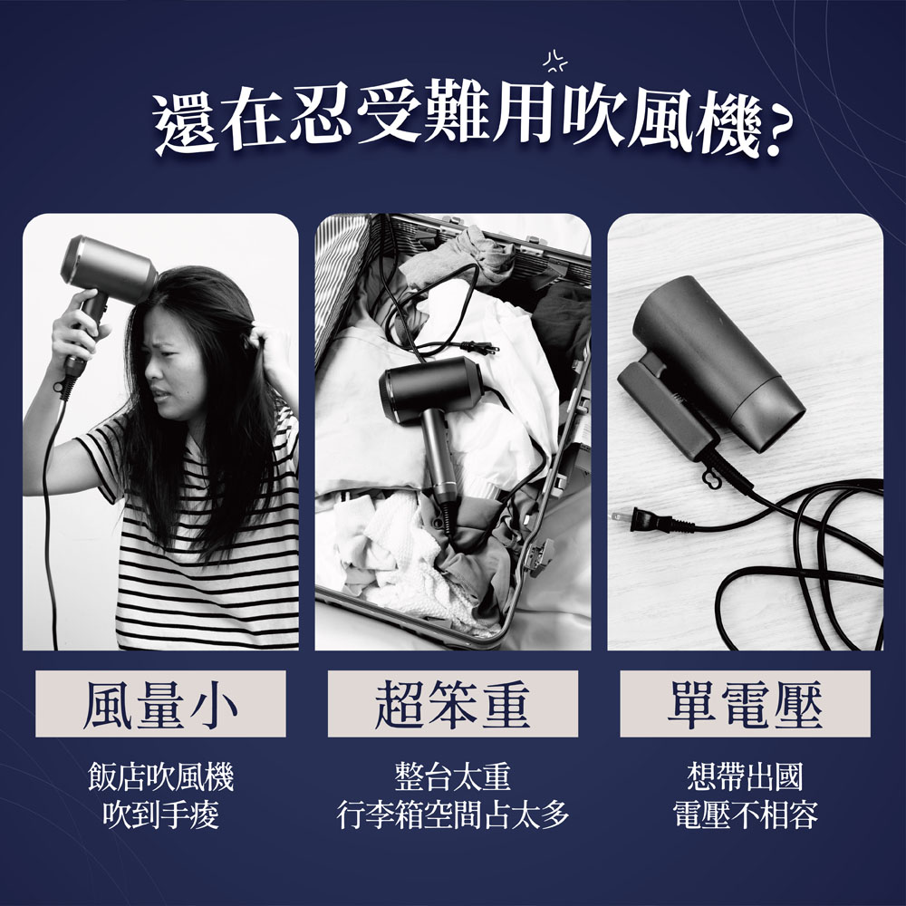 【團購限定組】MGRs 外泌體髮根強健精華 + Jway 負離子吹風機,負離子吹風機,頭皮保養,外泌體,▲團購限定組▲,U60910002