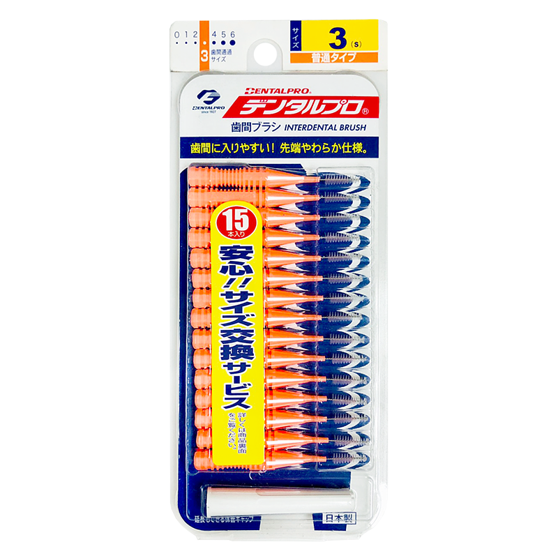 日本Jacks 齒間刷0~5號_15入-I型/10入-L型 (SSSS/SS/S/M/L)